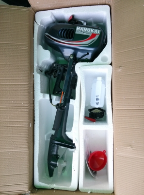 ขายเครื่องเรือ