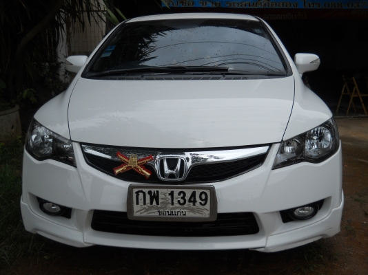 ขายดาวน์ HONDA CIVIC 1.8 TOP