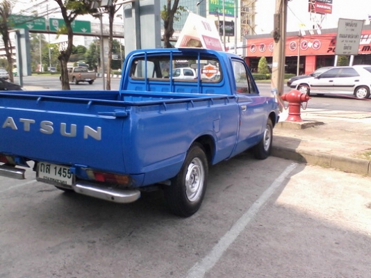 ดัชสัน 620 สีขอ เกียร์คอ รุ่นแรก  ทุกอย่างเดิมๆ สนใจโทรเลย