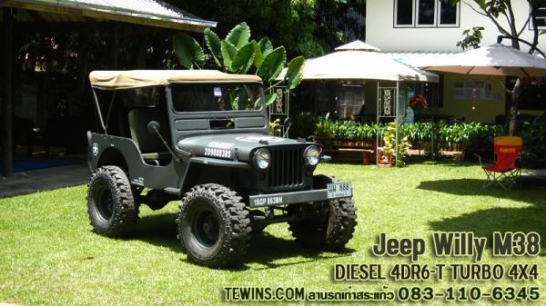 ๋Jeep ทหาร willy M38
