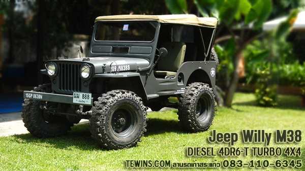 ๋Jeep ทหาร willy M38
