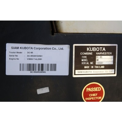 ขายรถเกี่ยวนวดข้าว DC-95GM สภาพดี เปลี่ยนช่วงล่างทั้งชุดนะจ๊ะ