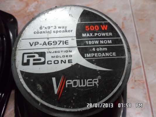ขายลำโพงวีเพาเวอร์ 6*9มือสองเสียงดี  500พร้อมส่ง