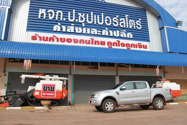 ขายรถเกี่ยวข้าว KOBUTA DC95 GM ขายรถเกี่ยวข้าว KOBUTA DC95 GM