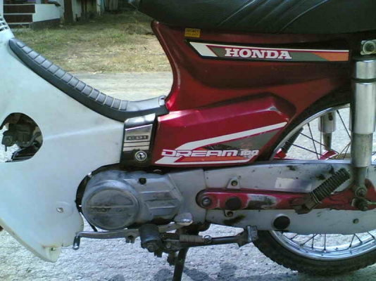 ขายดรีมคุรุสภา(แดง)เล่มทะเบียนพร้อมชุดโอนเครื่องดีอะไหร่ครบสมบูรณ์ขาย 9900 บาท