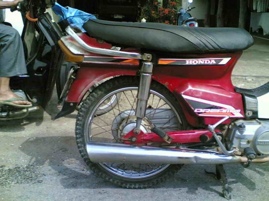 ขายดรีมคุรุสภา(แดง)เล่มทะเบียนพร้อมชุดโอนเครื่องดีอะไหร่ครบสมบูรณ์ขาย 9900 บาท