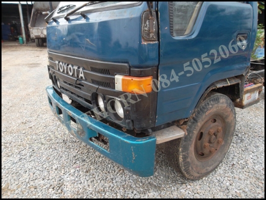 ขายด่วน รถบรรทุก 6 ล้อ TOYOTA DINA BU87 115 แรง หัวคัซซี สภาพเดิมๆ ราคาสุดคุ้ม