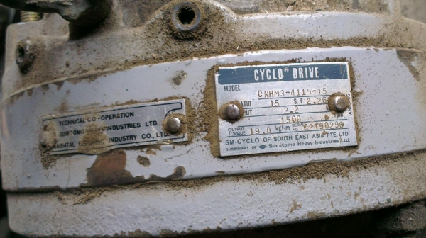 จิปปาถะ มอเตอร์/เกียร์ เครื่องมือช่าง กำแพงแสน นครปฐม