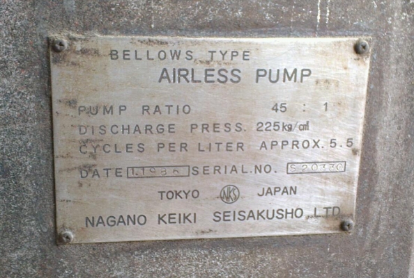 จิปปาถะ มอเตอร์/เกียร์ เครื่องมือช่าง กำแพงแสน นครปฐม