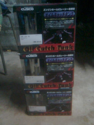 ถังดักไอน้ำมันเครื่อง CUSCO คราฟ