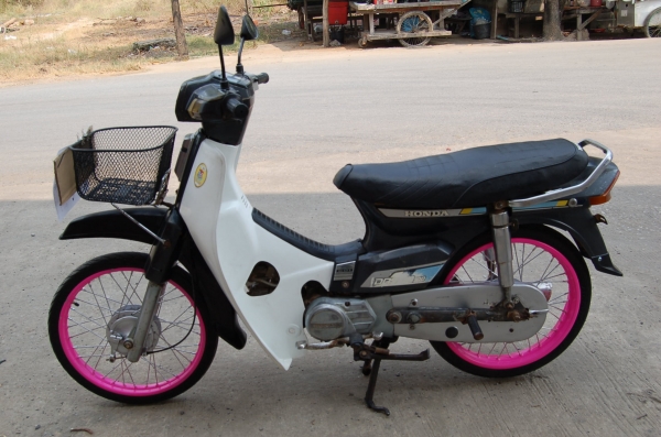 ขายดรีมคุรุ ทะเบียน-โอน