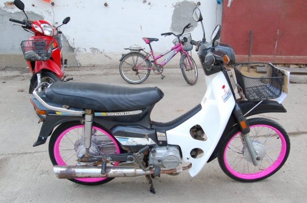 ขายดรีมคุรุ ทะเบียน-โอน ขายดรีมคุรุ ทะเบียน-โอน