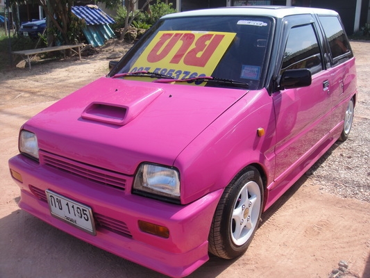 ขาย มิร่า สีชมพู แจ่มๆๆๆ ทะเบียนเต็มพร้อมโอน