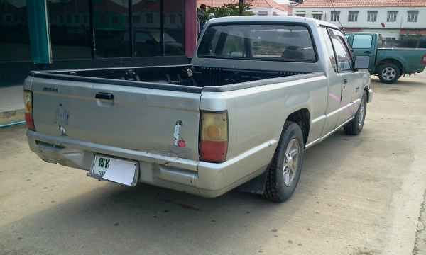 ขายด่วน ขายด่วน