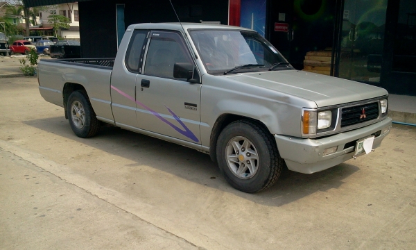 ขายด่วน ขายด่วน