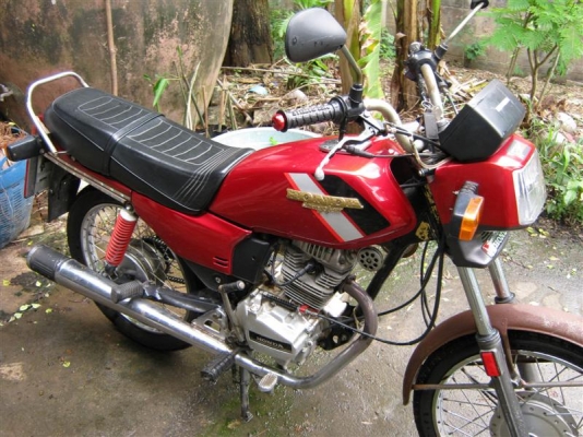 ขายแล้ว ขายแล้ว