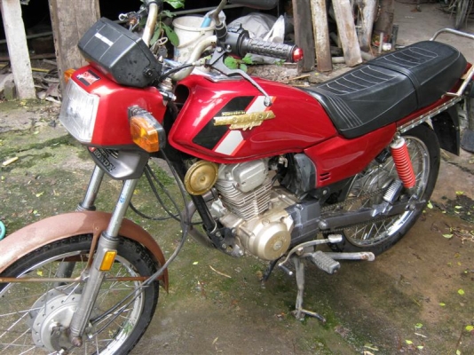 ขายแล้ว ขายแล้ว