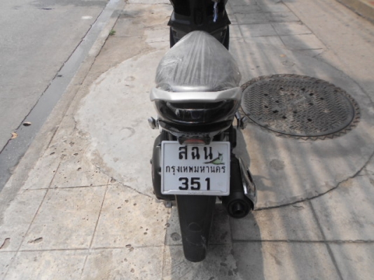 Suzuki-Hayate 125cc เครื่องดีมากครับ ราคาถูกๆ เข้ามาดูก่อนครับ Suzuki-Hayate 125cc เครื่องดีมากครับ ราคาถูกๆ เข้ามาดูก่อนครับ