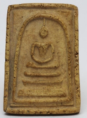 ให้เช่าพระสมเด็จเกศทะลุซุ้ม