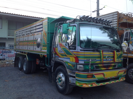 FM1J สมอเงิน 210 ดั้มกะบะปิเนียม