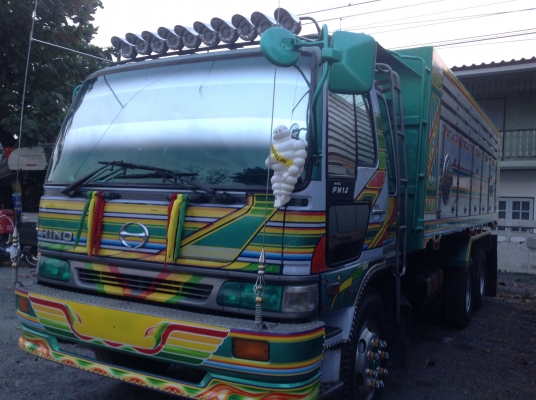 FM1J สมอเงิน 210 ดั้มกะบะปิเนียม