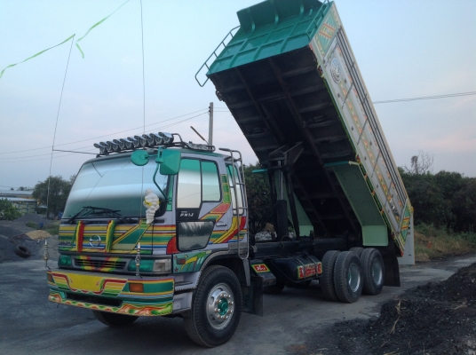 FM1J สมอเงิน 210 ดั้มกะบะปิเนียม