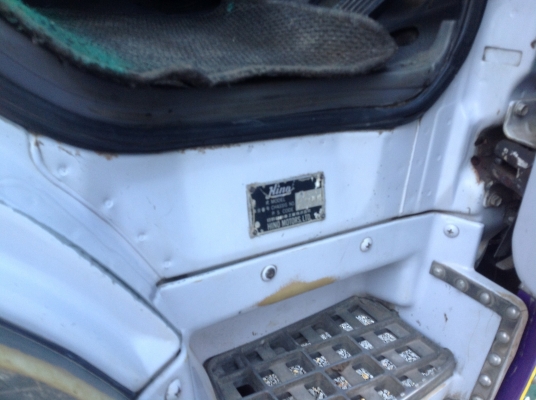 FM1J สมอเงิน 210 ดั้มกะบะปิเนียม