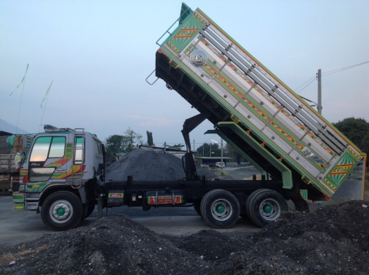 FM1J สมอเงิน 210 ดั้มกะบะปิเนียม