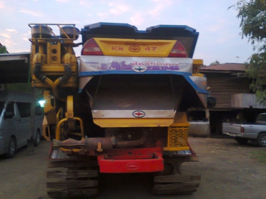 รถเกี่ยวข้าวศักดิ์พัฒนา