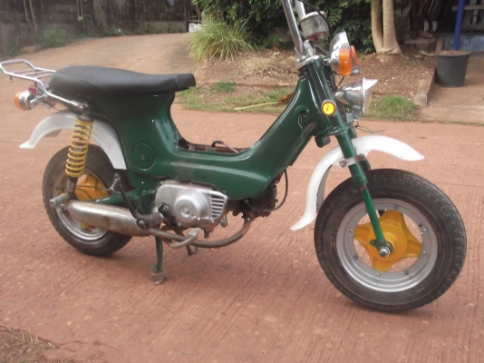 chaly เครื่อง c70