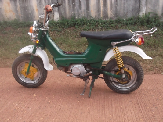 chaly เครื่อง c70