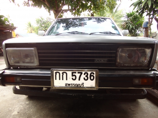 ขอบคุณ พ.เสือ ฝากขายรถเก๋าเก่า FIAT ใช้งานได้ปกติ+เอกสารพร้อมโอน โทร.081-005-8785 ขอบคุณ พ.เสือ ฝากขายรถเก๋าเก่า FIAT ใช้งานได้ปกติ+เอกสารพร้อมโอน โทร.081-005-8785