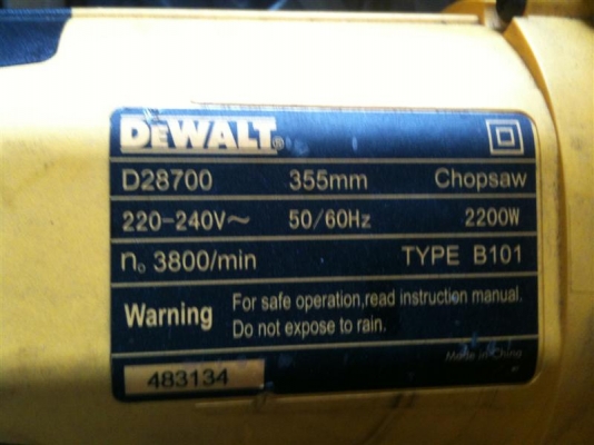 ไฟเบอร์14 นิ้ว ดีวอลื์สภาพสวย