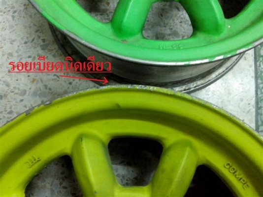 ล้อกล้วยยี่ห้อ Compe ขอบ 13 4รู114.3