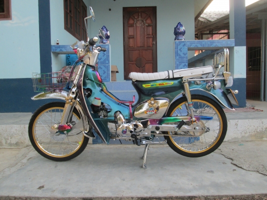 c70 สีเหลือบ ไลฟาน110สตาร์ทมือ ทะเบียนเต็ม+ชุดโอน+อินวอย