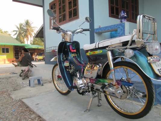 c70 สีเหลือบ ไลฟาน110สตาร์ทมือ ทะเบียนเต็ม+ชุดโอน+อินวอย