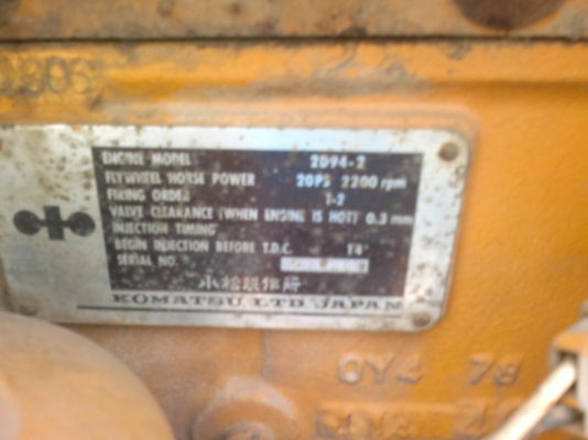 ขายรถแบ็คโฮเก่าญี่ปุ่นยี่ห้อ Komatsu(โคมัสสุ) PC20-1 สภาพสวยมากๆพร้อมใช้งาน