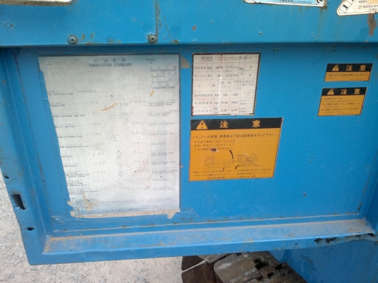 ขายรถแบ็คโฮเก่าญี่ปุ่นยี่ห้อ Komatsu(โคมัสสุ) PC20-1 สภาพสวยมากๆพร้อมใช้งาน