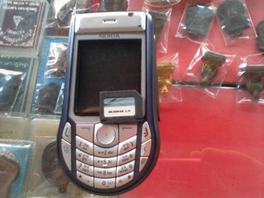 ขายแล้วคับ