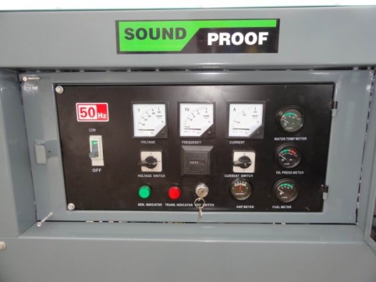 ขายเครื่องปั่นไฟของใหม่ ขายเครื่องปั่นไฟของใหม่