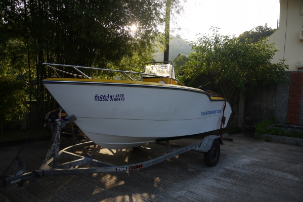 ขายด่วน.........