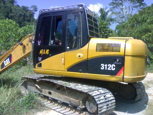 ขายรถแบ็คโฮ CAT 312 C เอกสารเล่มทะเบียน
