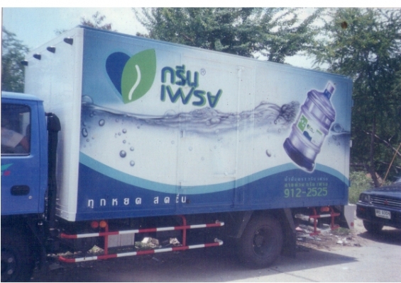 งานเพ้นท์  งานซ่อมตู้ขนส่งสินค้า งานสติกเกอร์แต่งรถ