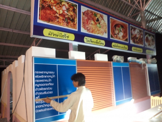 งานเพ้นท์  งานซ่อมตู้ขนส่งสินค้า งานสติกเกอร์แต่งรถ