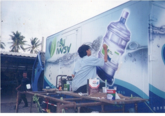 งานเพ้นท์  งานซ่อมตู้ขนส่งสินค้า งานสติกเกอร์แต่งรถ