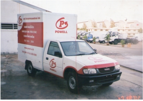 งานเพ้นท์  งานซ่อมตู้ขนส่งสินค้า งานสติกเกอร์แต่งรถ