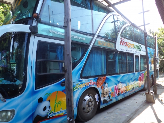 งานเพ้นท์  งานซ่อมตู้ขนส่งสินค้า งานสติกเกอร์แต่งรถ