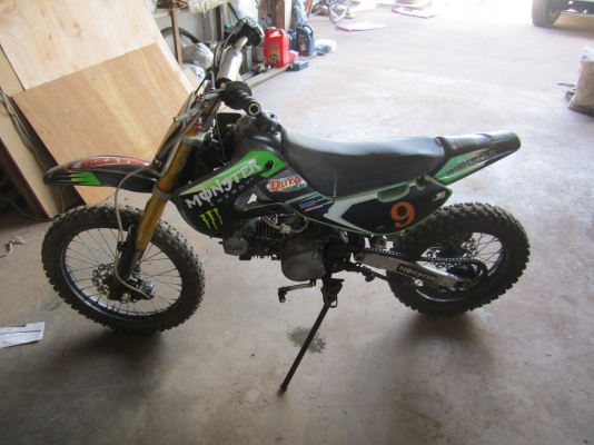 วิบาก ล้อ 14