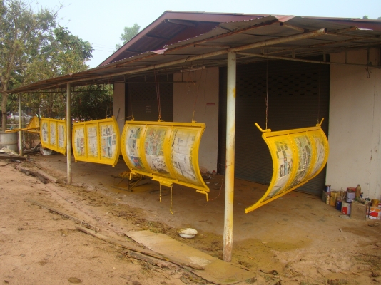 ขายแล้วครับ ยังเหลือสามชุกบิ้วเสร็จแล้ว สเป็คเดียวกัน ต้องรีบตัดสินใจครับKM 47  อุ้ม 2.5 ตัน JO1 DYKIN 23  โซ่ D2 อ.ศรีสมเด็จ จ. อยู่ร้อยเอ็ด