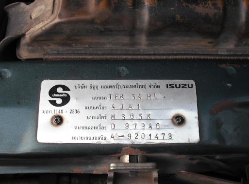 ขายรถบ้านฝากขายอีซูซุ TFRปี95 ตอนเดียวรถสีเดิมเกือบทั้งคันมีหนาบางเครื่องดีแอร์เย็นไม่ผุ